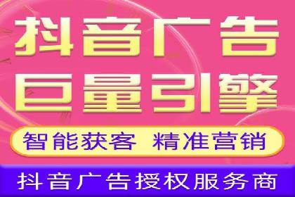 百度推广排名优化技巧：从零开始打造高转化账户